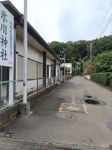 本郷氷川神社の鳥居