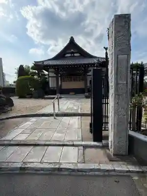法音寺の{uncategorized: "未分類", other: "その他", undefined: "問題あり", building: "その他建物", grave: "お墓", sacred_gate: "鳥居", guardian: "狛犬", statue: "像", buddha: "仏像", history: "歴史", nature: "自然", garden: "庭園", animal: "動物", pagoda: "塔", temizu: "手水舎", mountain_gate: "山門・神門", sanctuary: "本殿・本堂", subordinate: "末社・摂社", art: "芸術", scenery: "景色", jizo: "地蔵", ema: "絵馬", goshuin: "御朱印", omikuji: "おみくじ", items: "授与品その他", amulet: "お守り", goshuincho: "御朱印帳", eats: "食事", festival: "お祭り", votive_dance: "神楽", shichigosan: "七五三参", wedding: "結婚式", experience: "体験その他", initially: "初詣", around: "周辺", anti_infection: "感染症対策"}