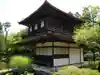 慈照寺(慈照禅寺・銀閣寺)のその他建物