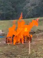 淨光院(栃木県)