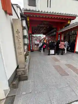 市比賣神社(京都府)