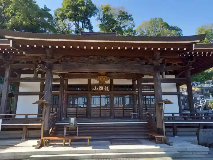 善福寺(神奈川県)