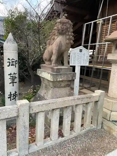 柿本神社の狛犬