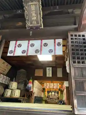 塩竈神社の本殿・本堂