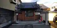九品寺のその他建物