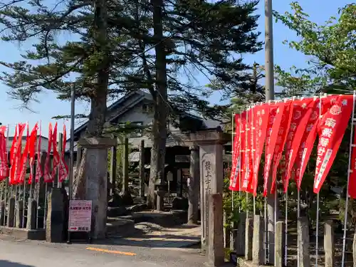 長念寺のその他建物