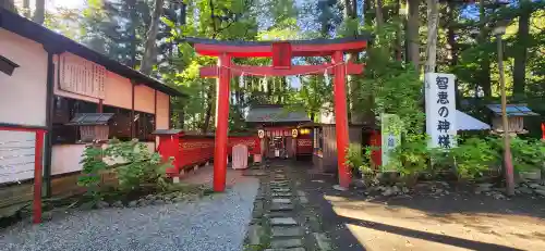 伊佐須美神社の末社