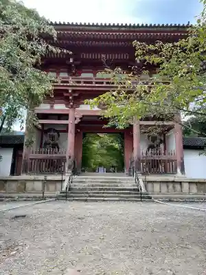 醍醐寺(京都府)