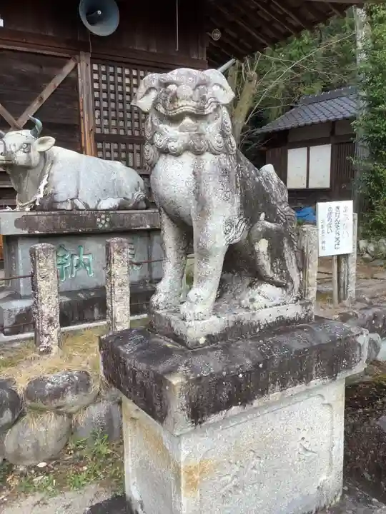 太部古天神社の狛犬