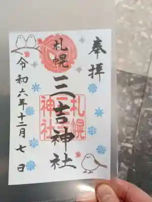 デザインが素敵だと思います。