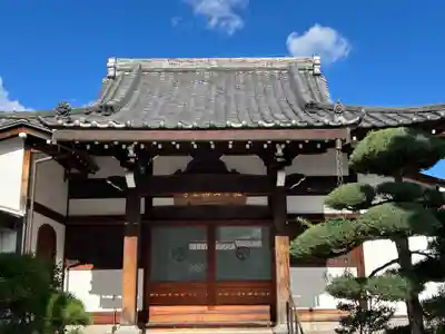 梅王寺(東京都)