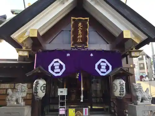元三島神社の本殿・本堂