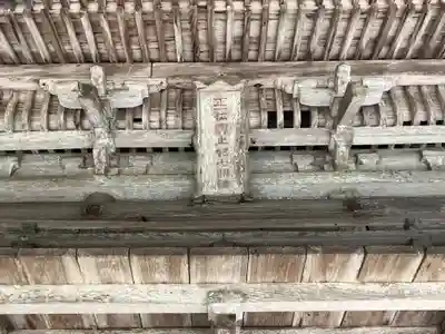 櫻井神社(福岡県)