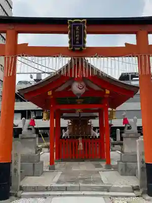 大将軍神社 東三條殿の末社・摂社