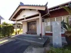 薬師教会(愛知県)