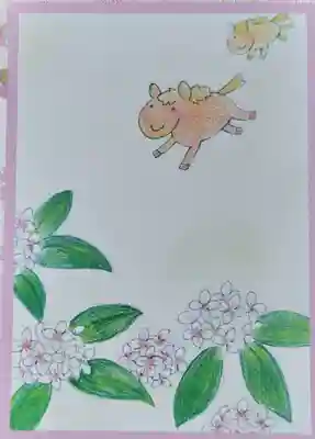 子安神社(東京都)