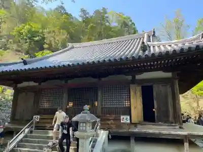 愛宕念仏寺(京都府)