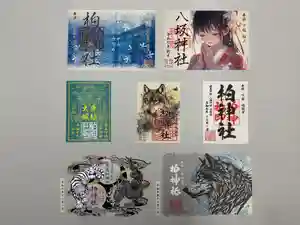 柏神社の御朱印 2025年12月01日(月)〜(2025年11月23日(日) 13時58分31秒投稿)