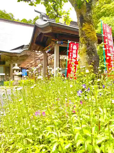 国上寺(新潟県)