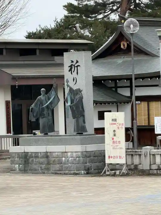 山形縣護國神社の{uncategorized: "未分類", other: "その他", undefined: "問題あり", building: "その他建物", grave: "お墓", sacred_gate: "鳥居", guardian: "狛犬", statue: "像", buddha: "仏像", history: "歴史", nature: "自然", garden: "庭園", animal: "動物", pagoda: "塔", temizu: "手水舎", mountain_gate: "山門・神門", sanctuary: "本殿・本堂", subordinate: "末社・摂社", art: "芸術", scenery: "景色", jizo: "地蔵", ema: "絵馬", goshuin: "御朱印", omikuji: "おみくじ", items: "授与品その他", amulet: "お守り", goshuincho: "御朱印帳", eats: "食事", festival: "お祭り", votive_dance: "神楽", shichigosan: "七五三参", wedding: "結婚式", experience: "体験その他", initially: "初詣", around: "周辺", anti_infection: "感染症対策"}