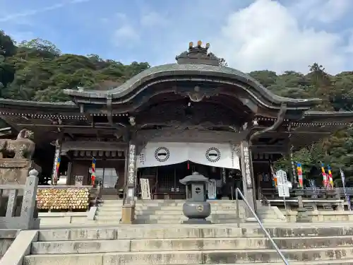 一畑薬師の{uncategorized: "未分類", other: "その他", undefined: "問題あり", building: "その他建物", grave: "お墓", sacred_gate: "鳥居", guardian: "狛犬", statue: "像", buddha: "仏像", history: "歴史", nature: "自然", garden: "庭園", animal: "動物", pagoda: "塔", temizu: "手水舎", mountain_gate: "山門・神門", sanctuary: "本殿・本堂", subordinate: "末社・摂社", art: "芸術", scenery: "景色", jizo: "地蔵", ema: "絵馬", goshuin: "御朱印", omikuji: "おみくじ", items: "授与品その他", amulet: "お守り", goshuincho: "御朱印帳", eats: "食事", festival: "お祭り", votive_dance: "神楽", shichigosan: "七五三参", wedding: "結婚式", experience: "体験その他", initially: "初詣", around: "周辺", anti_infection: "感染症対策"}