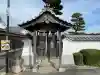 笠懸の宮 (笠懸神社)の{uncategorized: "未分類", other: "その他", undefined: "問題あり", building: "その他建物", grave: "お墓", sacred_gate: "鳥居", guardian: "狛犬", statue: "像", buddha: "仏像", history: "歴史", nature: "自然", garden: "庭園", animal: "動物", pagoda: "塔", temizu: "手水舎", mountain_gate: "山門・神門", sanctuary: "本殿・本堂", subordinate: "末社・摂社", art: "芸術", scenery: "景色", jizo: "地蔵", ema: "絵馬", goshuin: "御朱印", omikuji: "おみくじ", items: "授与品その他", amulet: "お守り", goshuincho: "御朱印帳", eats: "食事", festival: "お祭り", votive_dance: "神楽", shichigosan: "七五三参", wedding: "結婚式", experience: "体験その他", initially: "初詣", around: "周辺", anti_infection: "感染症対策"}