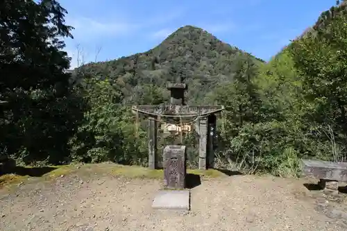 元伊勢内宮 皇大神社(京都府)