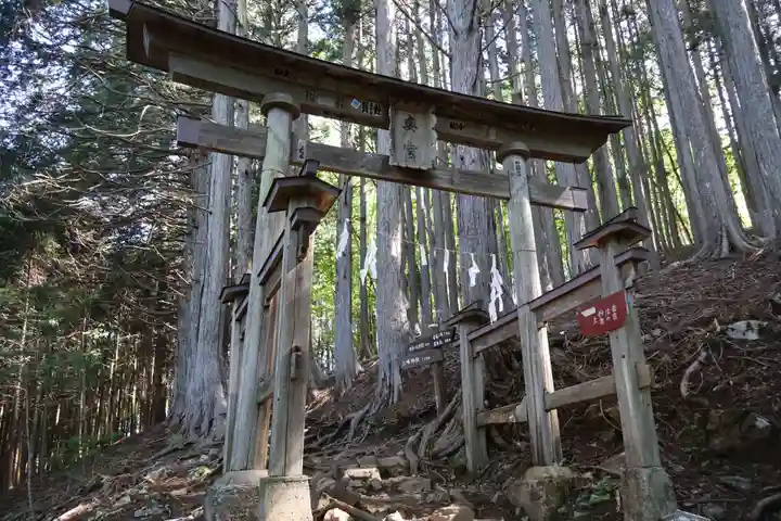 三峯神社奥宮(埼玉県)