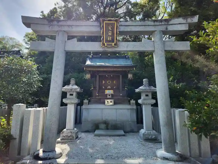 伊和志津神社(兵庫県)
