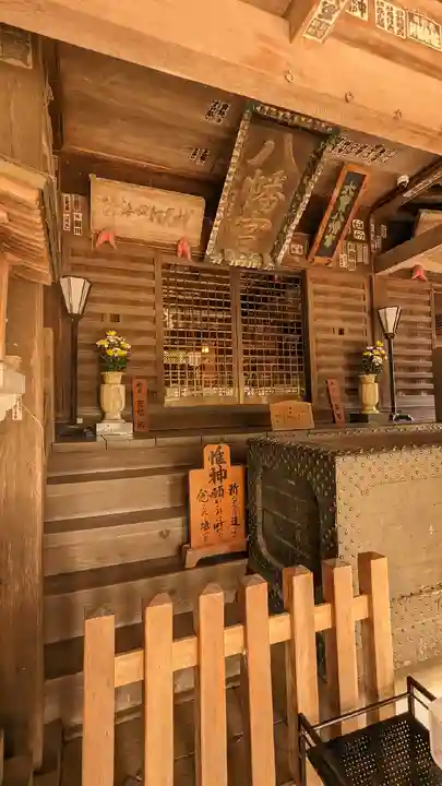 大宝八幡宮(茨城県)