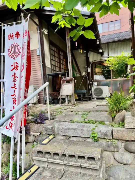 千光寺(愛知県)