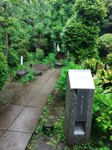 江島神社(神奈川県)