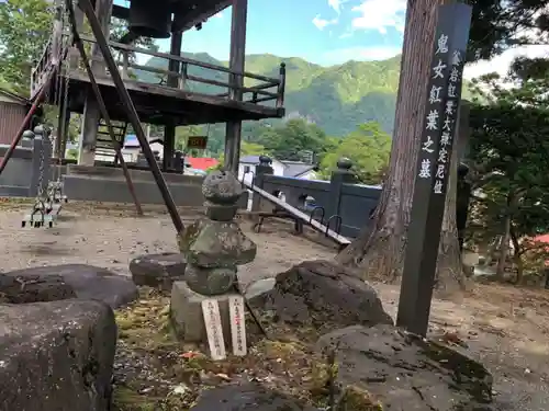 松巌寺(長野県)