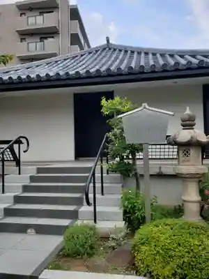 光徳寺(東京都)