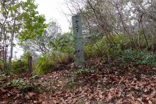 中山寺奥之院の像