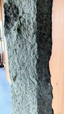 増上寺塔頭 三縁山 宝珠院の芸術