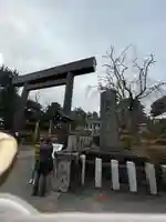 開成山大神宮(福島県)