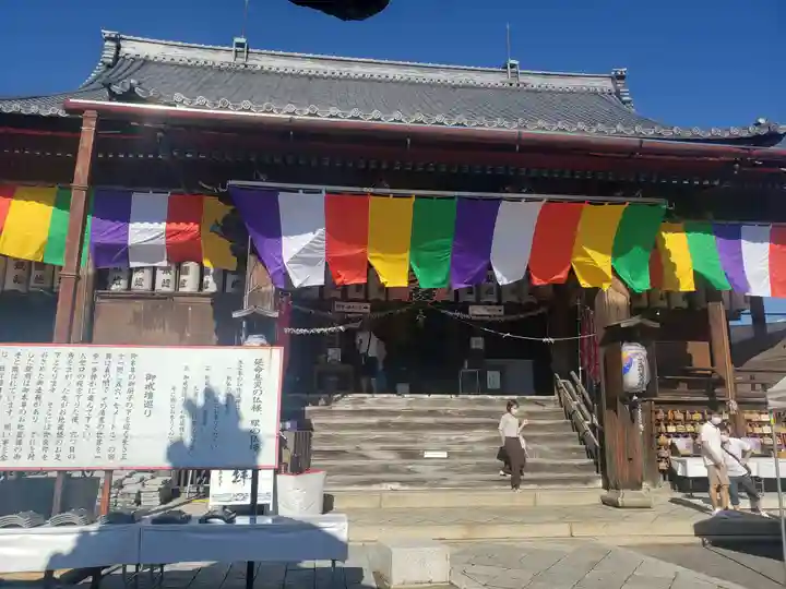 浄信寺の本殿・本堂