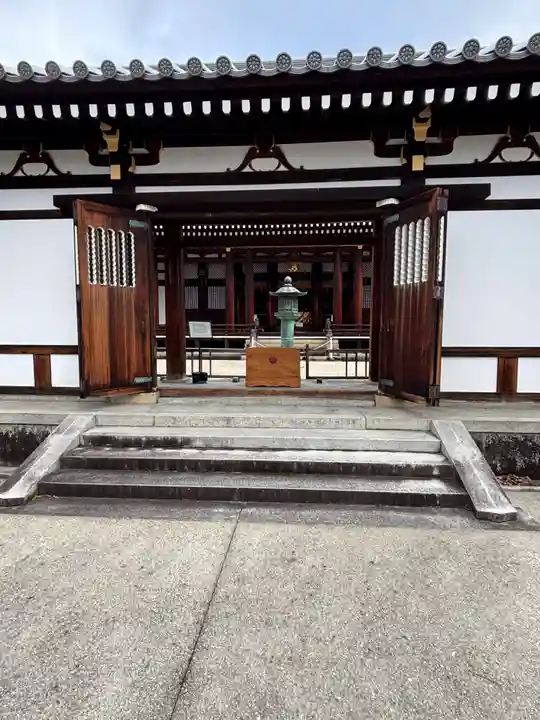 日野誕生院(京都府)