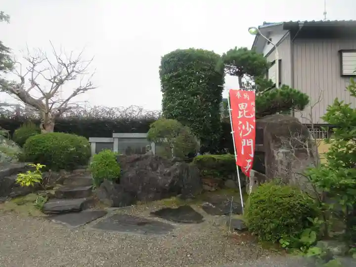 顕正寺(埼玉県)