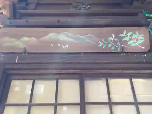 森巌寺(東京都)