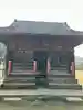 伏木香取神社(茨城県)