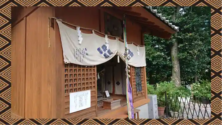 咲前神社(群馬県)