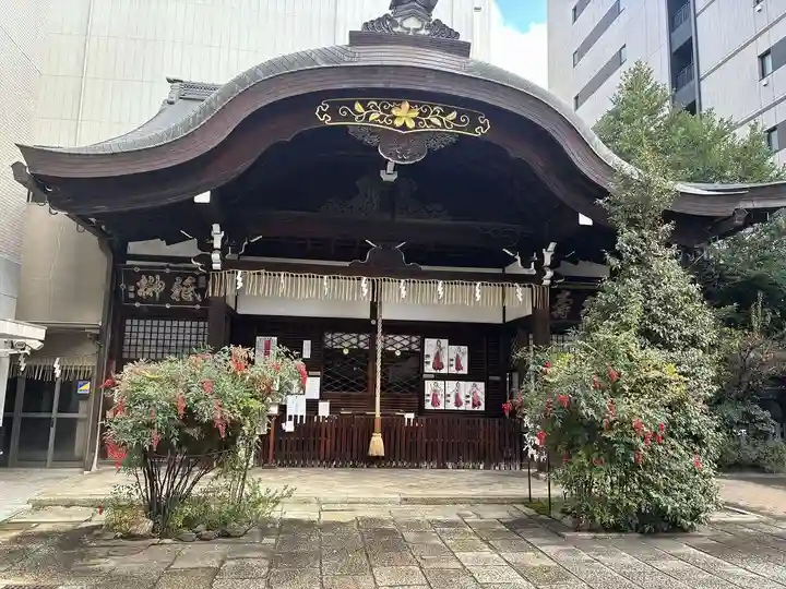 京都大神宮(京都府)