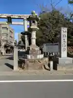 加納天満宮のその他建物
