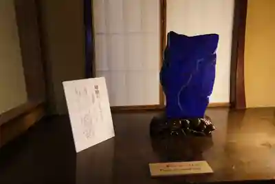 光明寺瑠璃光院のその他建物