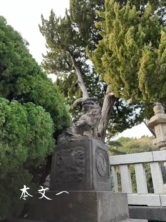 森戸大明神(森戸神社)(神奈川県)