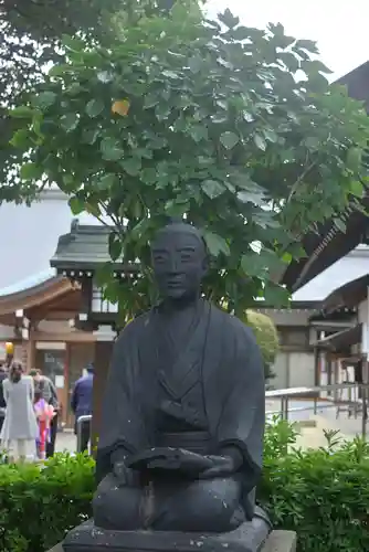 松陰神社(東京都)