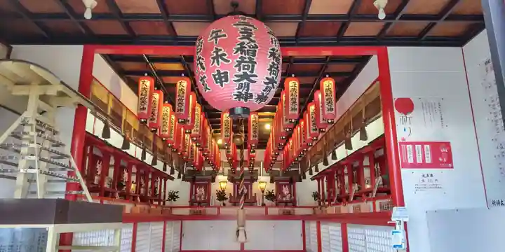 片山神社(大阪府)