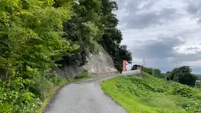 寒江山 長登寺(山形県)